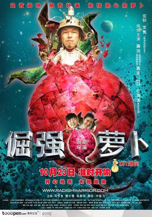 买德国毕业证成绩单学历认证
